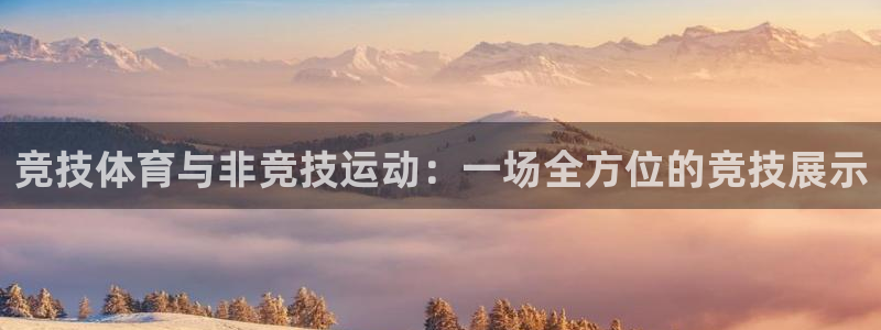 利记sbobet的最新进展