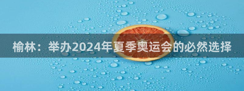 利记SBOBET官网