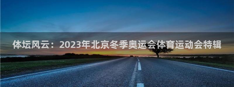 利记娱乐app是什么